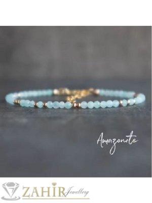 Мега яка гривна за ръка или глезен от естествен амазонит 3 мм топче и стоманени елементи, закопчалка и удължител - GA3031